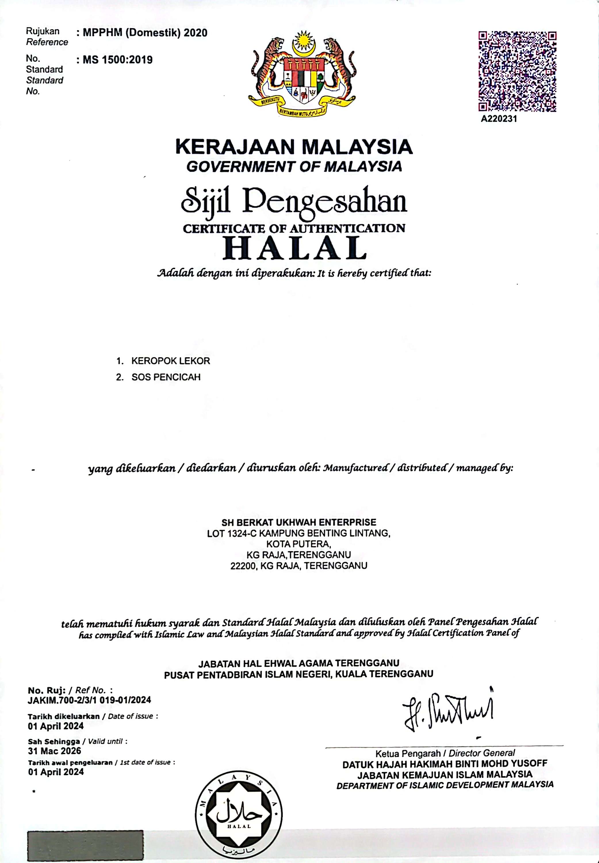Sijil Halal JAKIM